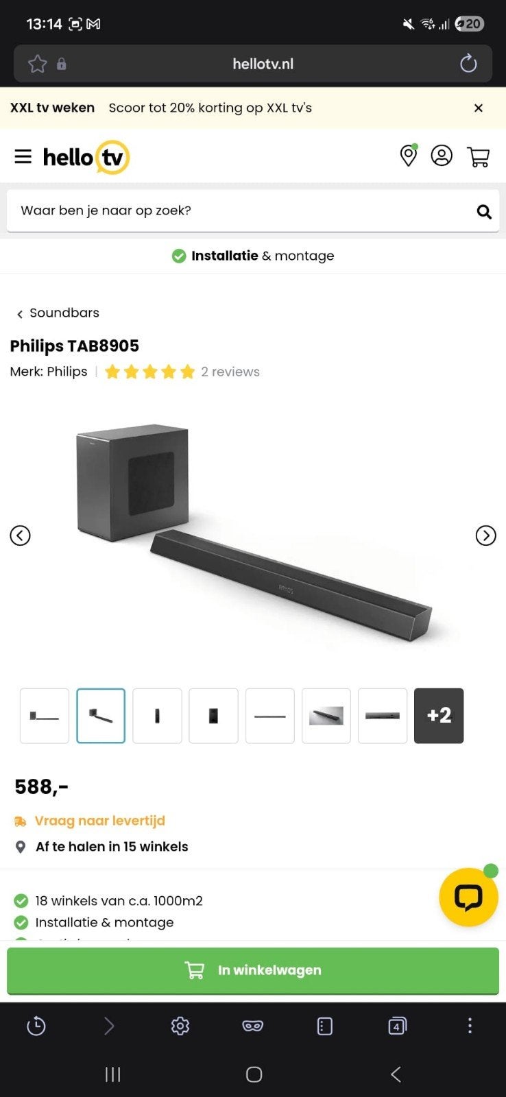 Foto 5 van Philips TAB8905 draadloze subwoofer