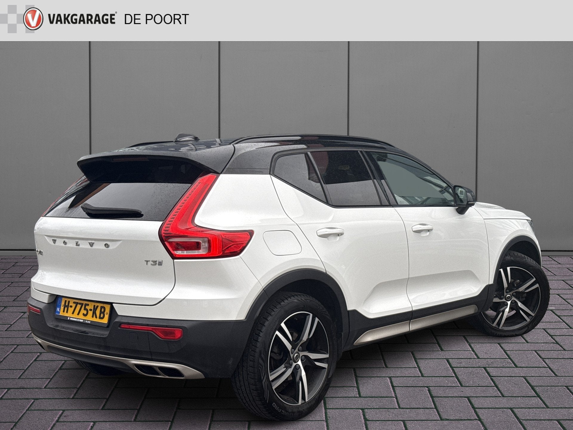 Volvo XC40 1.5 T3 R-Design | NL-auto | BTW | Pano | Parel la, Auto's, Gebruikt, Wit, Origineel Nederlands, Bedrijf