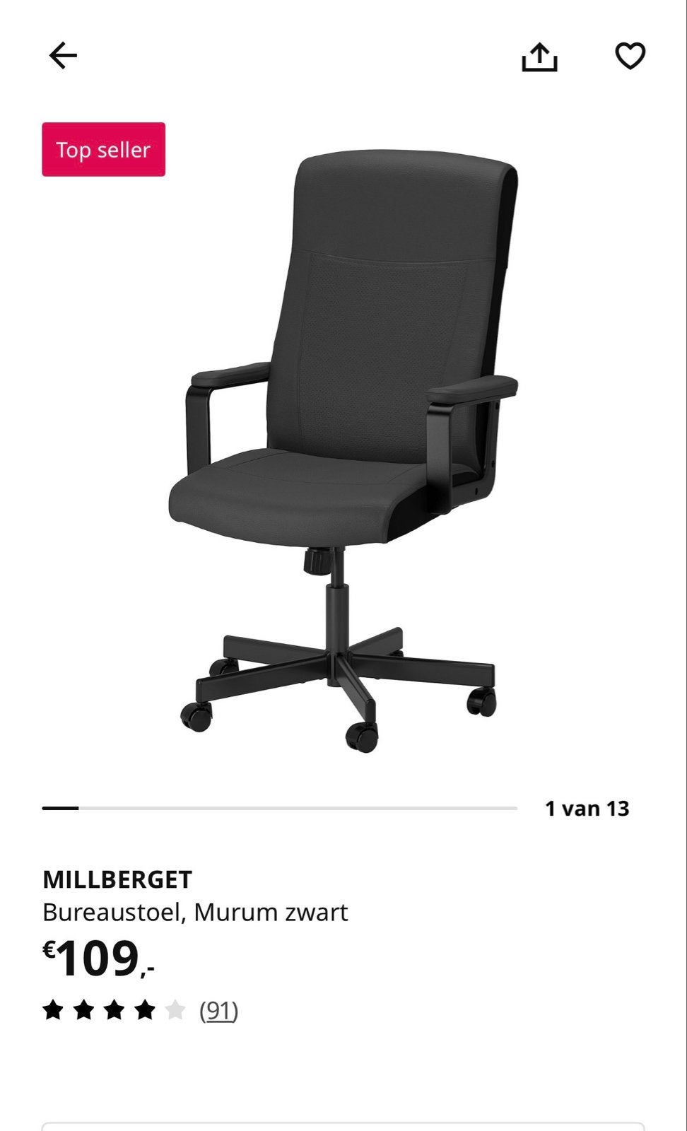 Ikea Millberget Bureaustoel - Zwart, Ophalen, Zo goed als nieuw, Zwart, Bureaustoel
