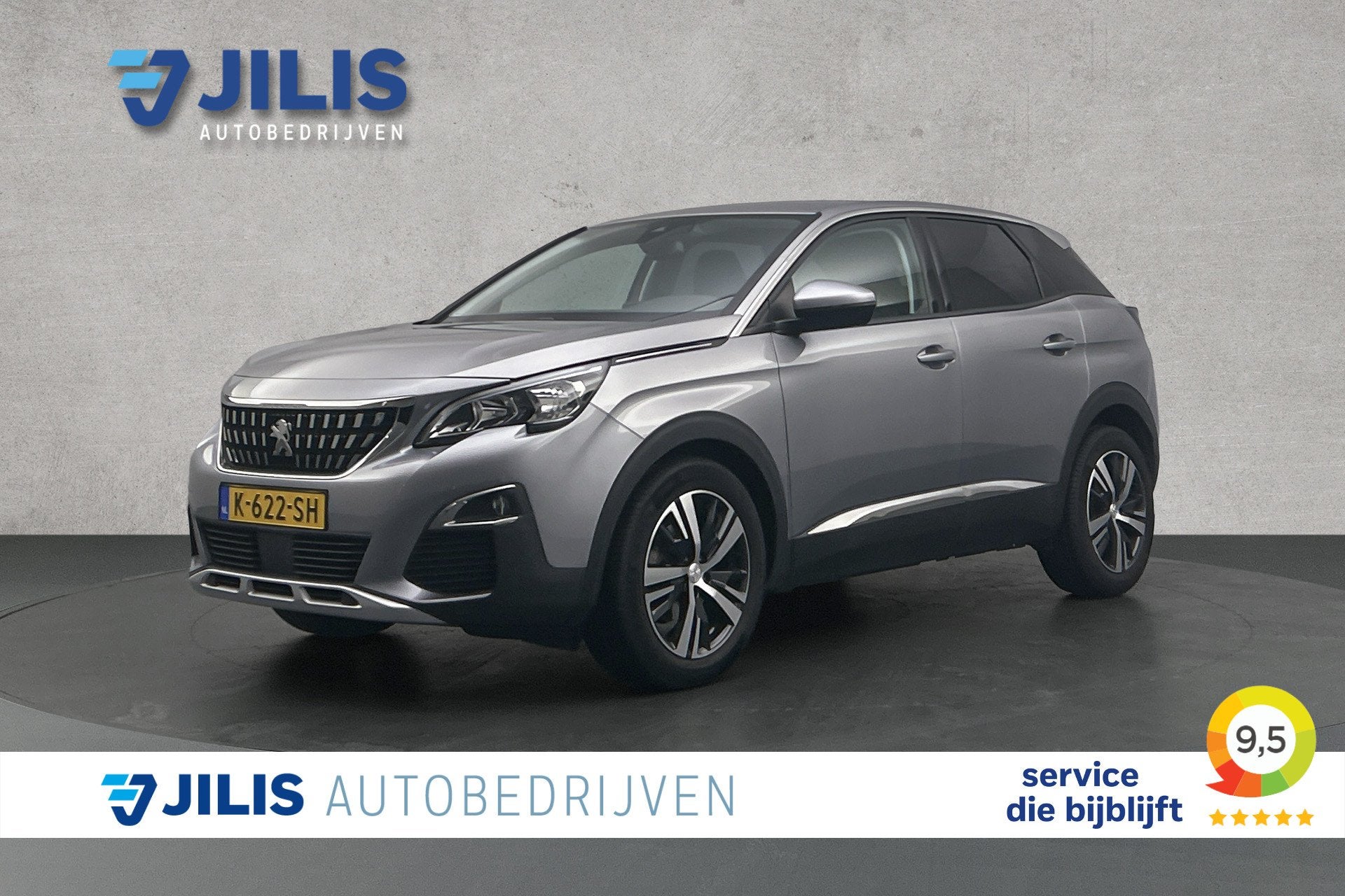 Peugeot 3008 1.2 PureTech | Half lederen bekleding | Navigat, Auto's, Gebruikt, 1199 cc, Met garantie (alle), Leder en Stof