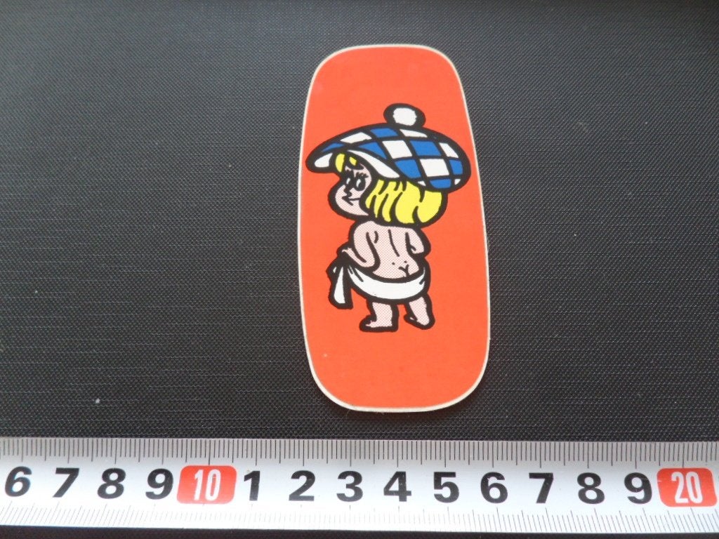 sticker strip kind bloot handdoek pet, Ophalen, Zo goed als nieuw