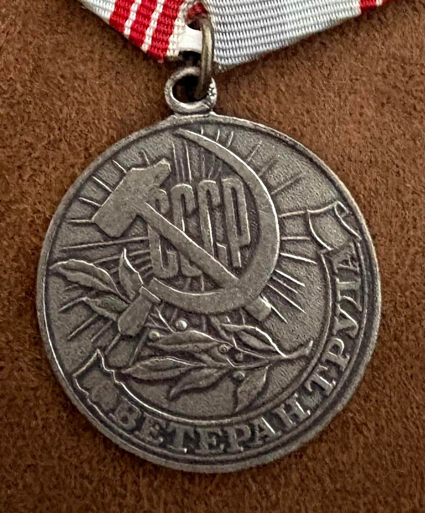 Sovjet Medaille "Veteraan van de Arbeid" - Origineel, Ophalen of Verzenden, Overige materialen, Buitenland