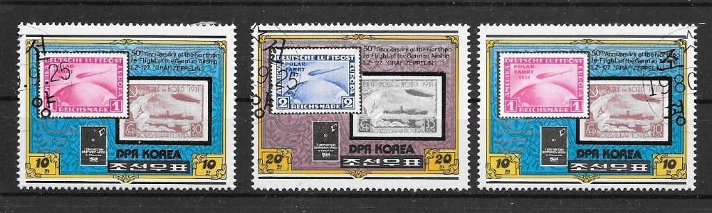 Noord Korea 1980  Postzegels op postzegel, Verzenden, Gestempeld, Oost-Azië