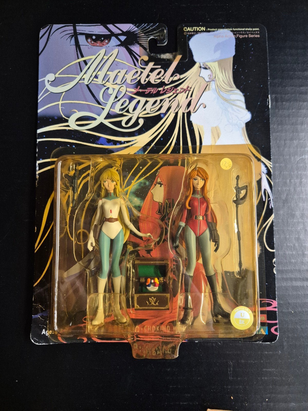 Maetel Legend figures, Ophalen of Verzenden