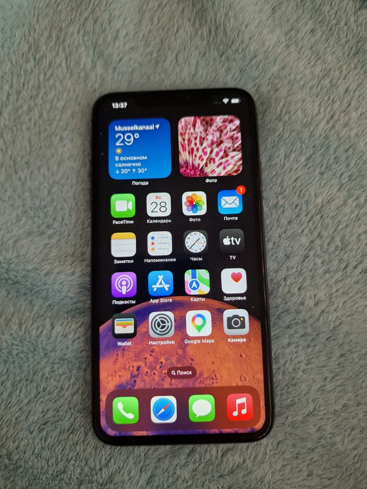 iPhone 11 Pro Max 512 GB, Telecommunicatie, Mobiele telefoons | Apple iPhone, 512 GB, IPhone 11 Pro Max, Ophalen of Verzenden