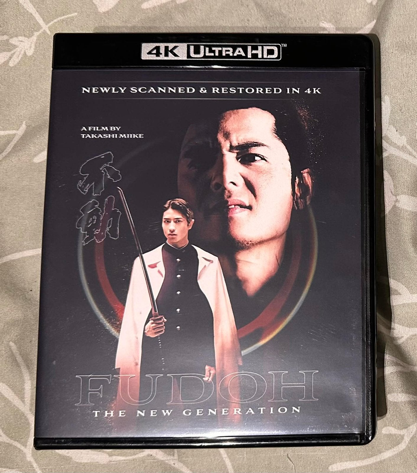 Fudoh The New Generation 4K Blu-ray (Import) Media Blasters, Verzenden, Film, Engels, Zo goed als nieuw