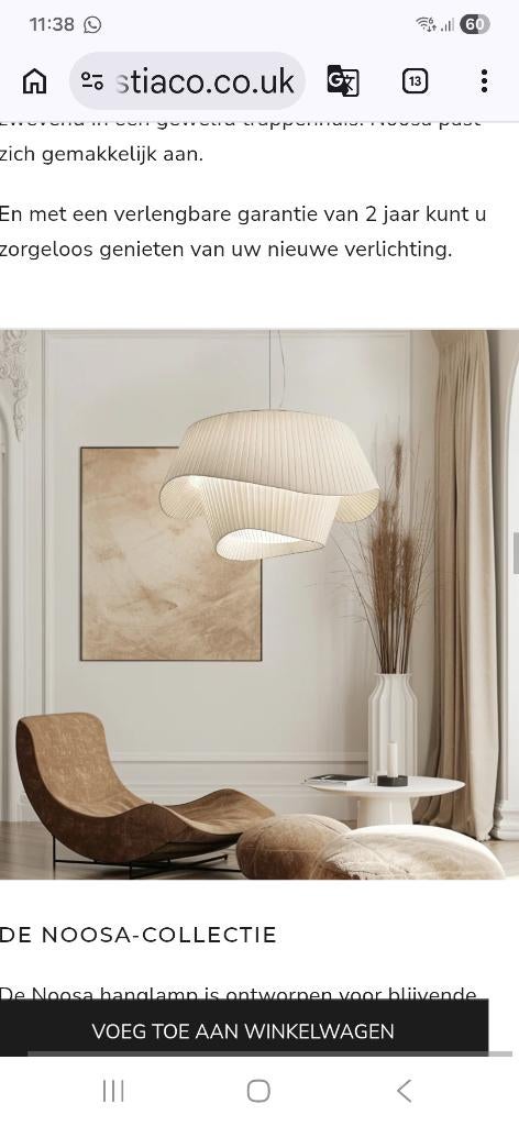 Hanglamp Hesta  zo goed als nieuw, Huis en Inrichting, Ophalen, Zo goed als nieuw