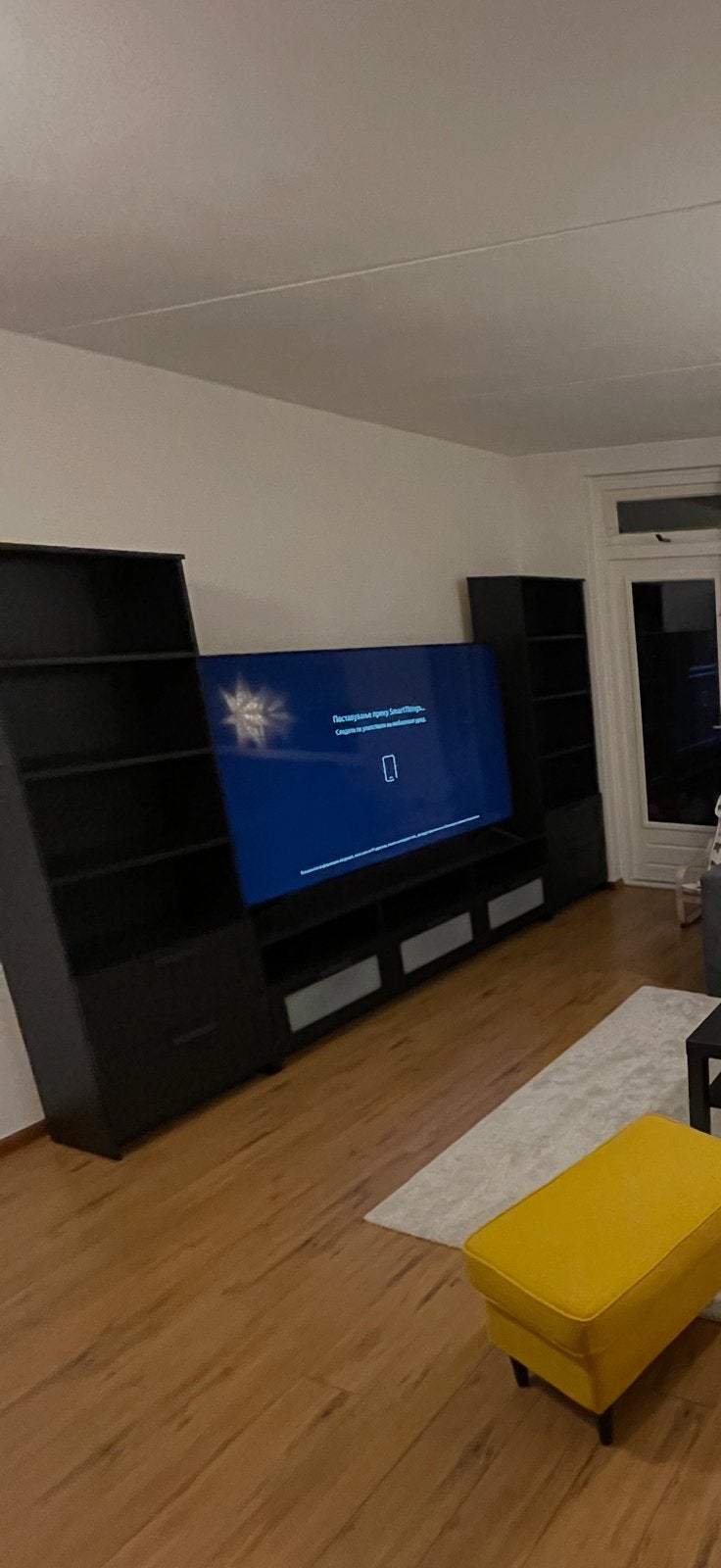 TV-meubel met 2 zijdelementen – complete set, Ophalen, Gebruikt, 200 cm of meer, 150 tot 200 cm