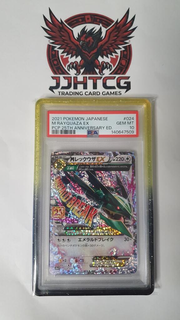 M Rayquaza EX 25th anni collection 024/025 (PSA 10), Ophalen of Verzenden, Nieuw, Losse kaart