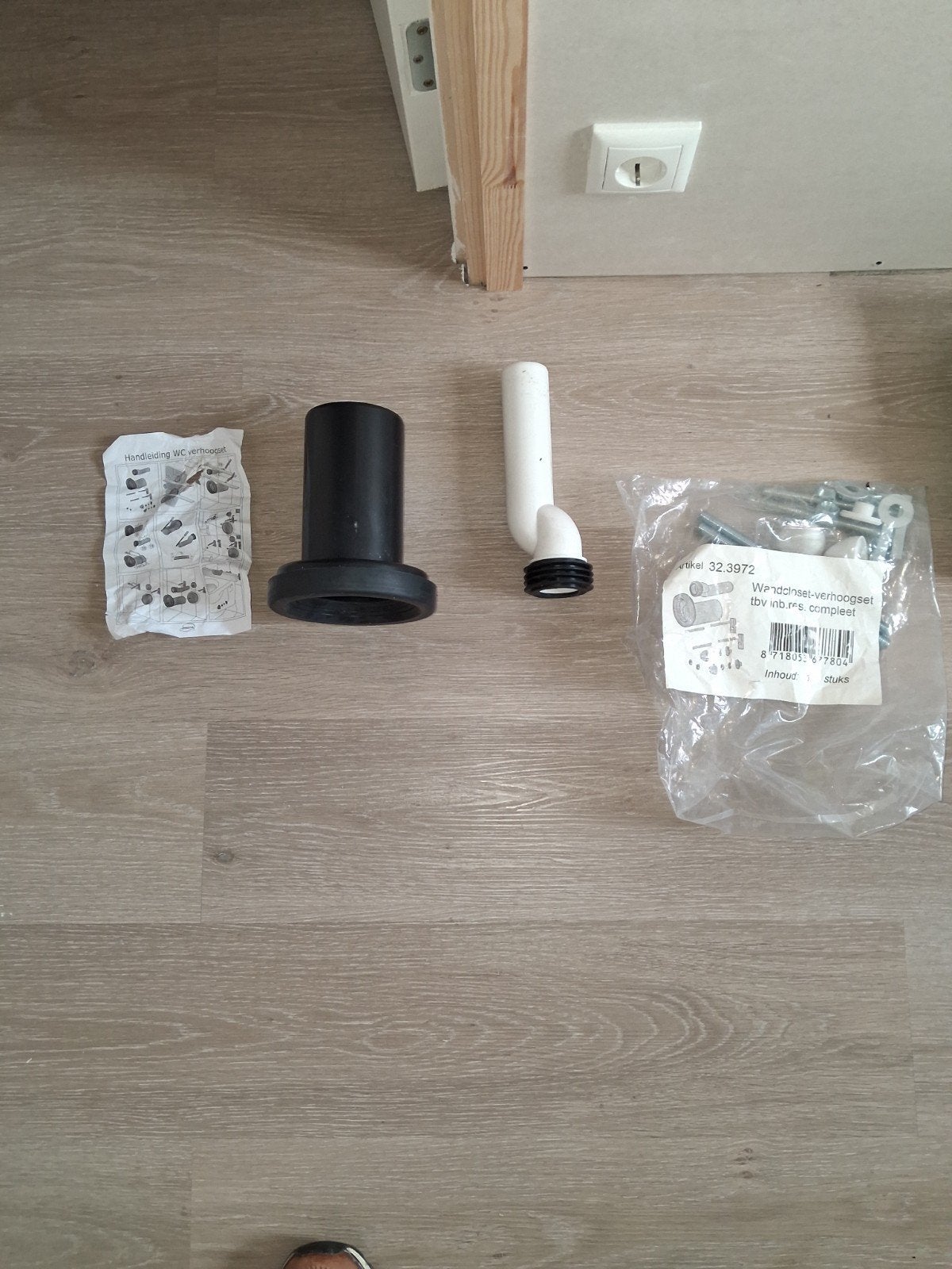 te koop verhoging set voor inbouwreservoir, Ophalen of Verzenden, Nieuw