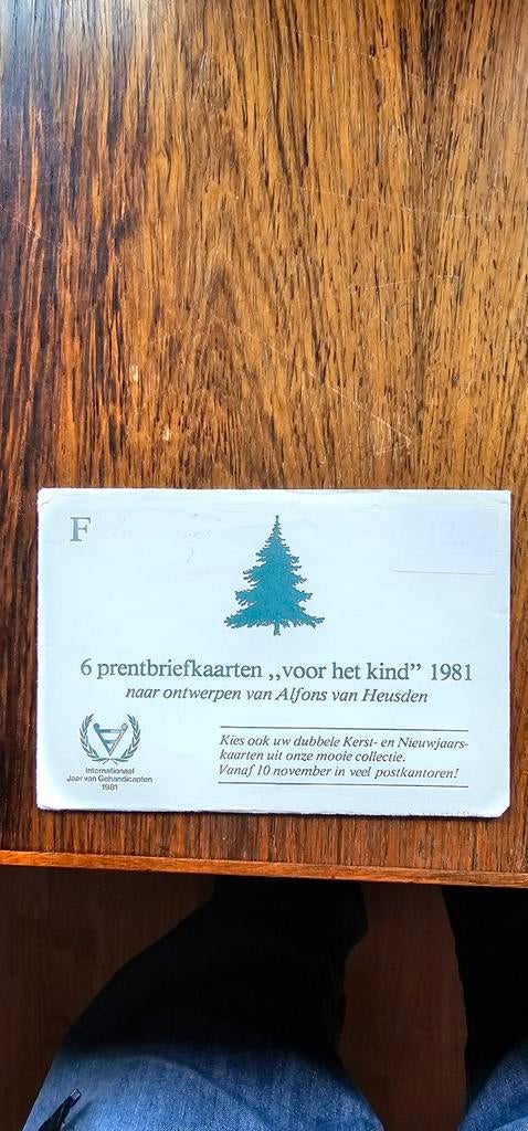 6 Prentbriefkaarten 1981 - Alfons van Heusde, Verzenden, 1980 tot heden