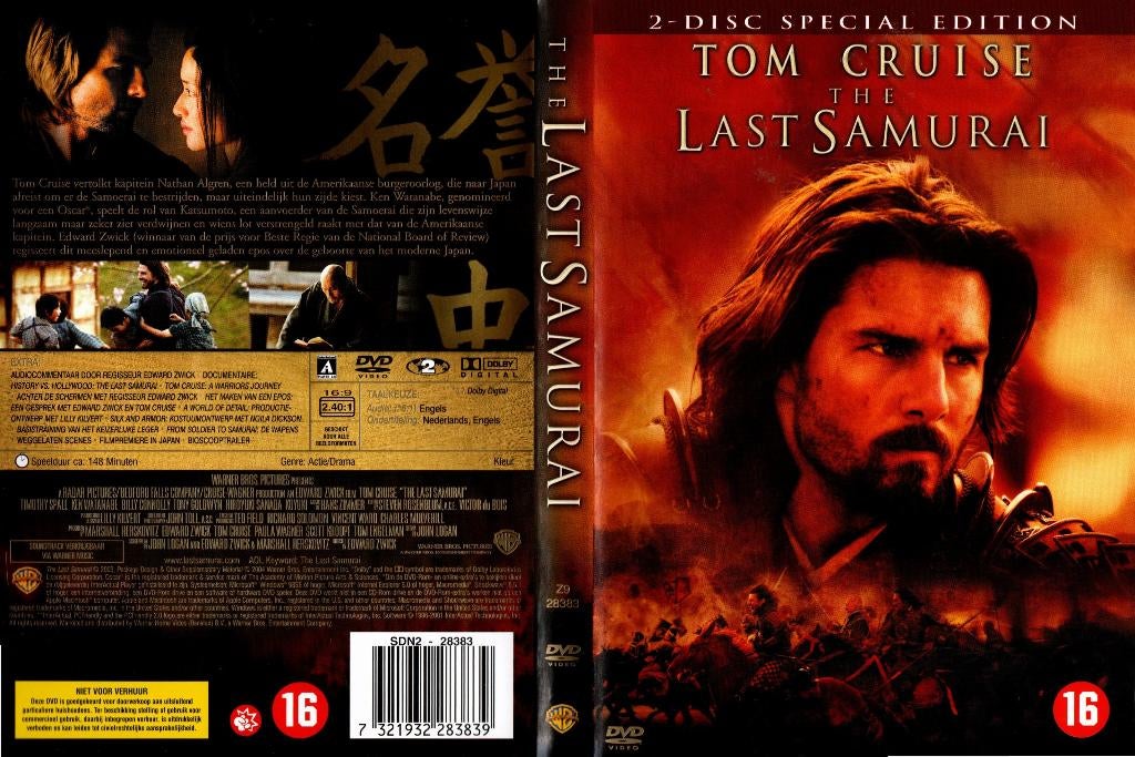 The Last Samurai, Vanaf 16 jaar, Ophalen of Verzenden, Zo goed als nieuw, Boxset