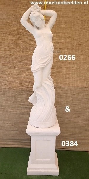 Vrouw met zuil. nr 0266 & 0384., Ophalen, Nieuw, Beton, Mensenbeeld