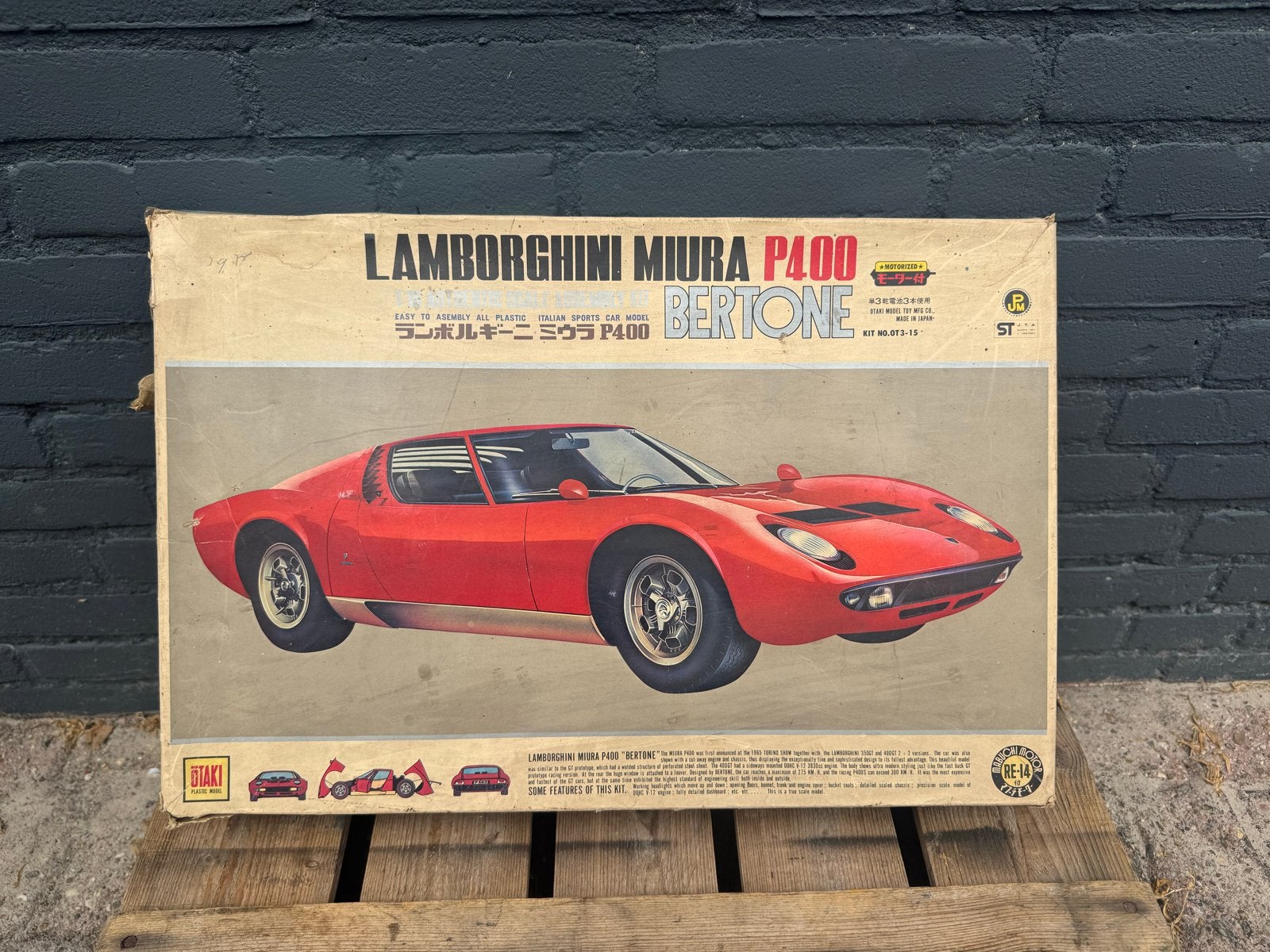 Vintage Otaki Lamborghini Miura P400 Bertone 1:16 Modelbouw, Auto, ., Groter dan 1:32, Nieuw