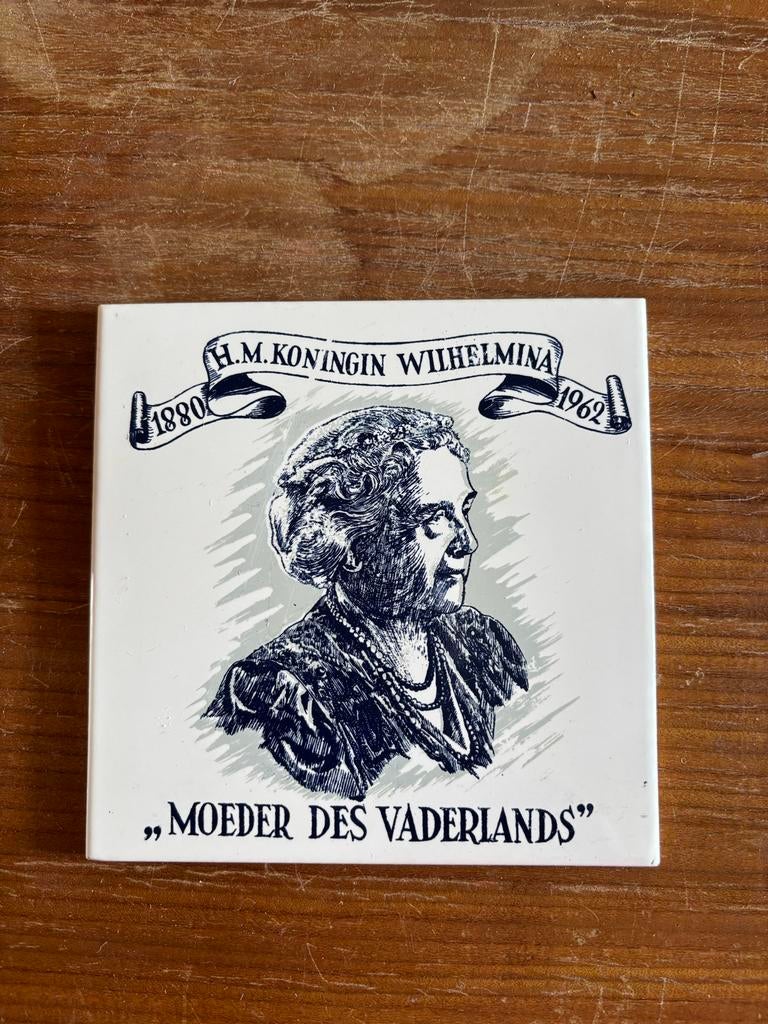 Tegel Koningin Wilhelmina 1880-1962 "Moeder des Vaderlands", Ophalen of Verzenden