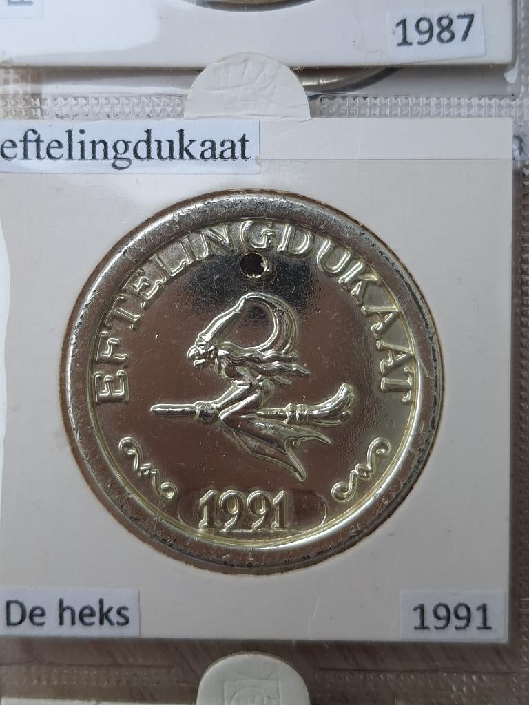 Efteling dukaat ezeltje strekje 1991, Ophalen of Verzenden, Gebruikt, Overige typen