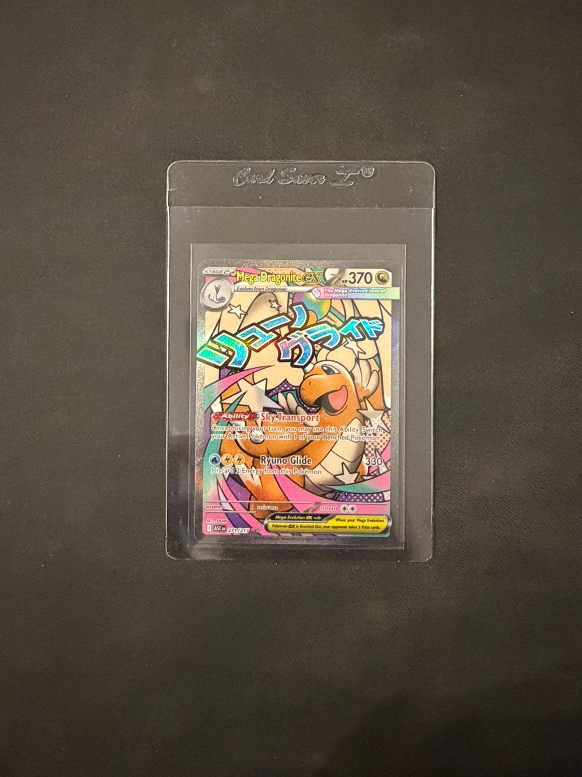 Mega Dragonite ex ASC 271 pokemon ascended heroes, Ophalen