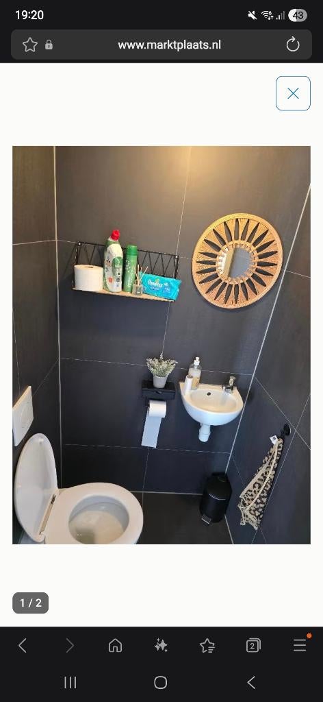 Wc Tegels, Doe-het-zelf en Verbouw, Tegels, Ophalen, 60 cm of meer, Minder dan 20 cm, Minder dan 5 m²