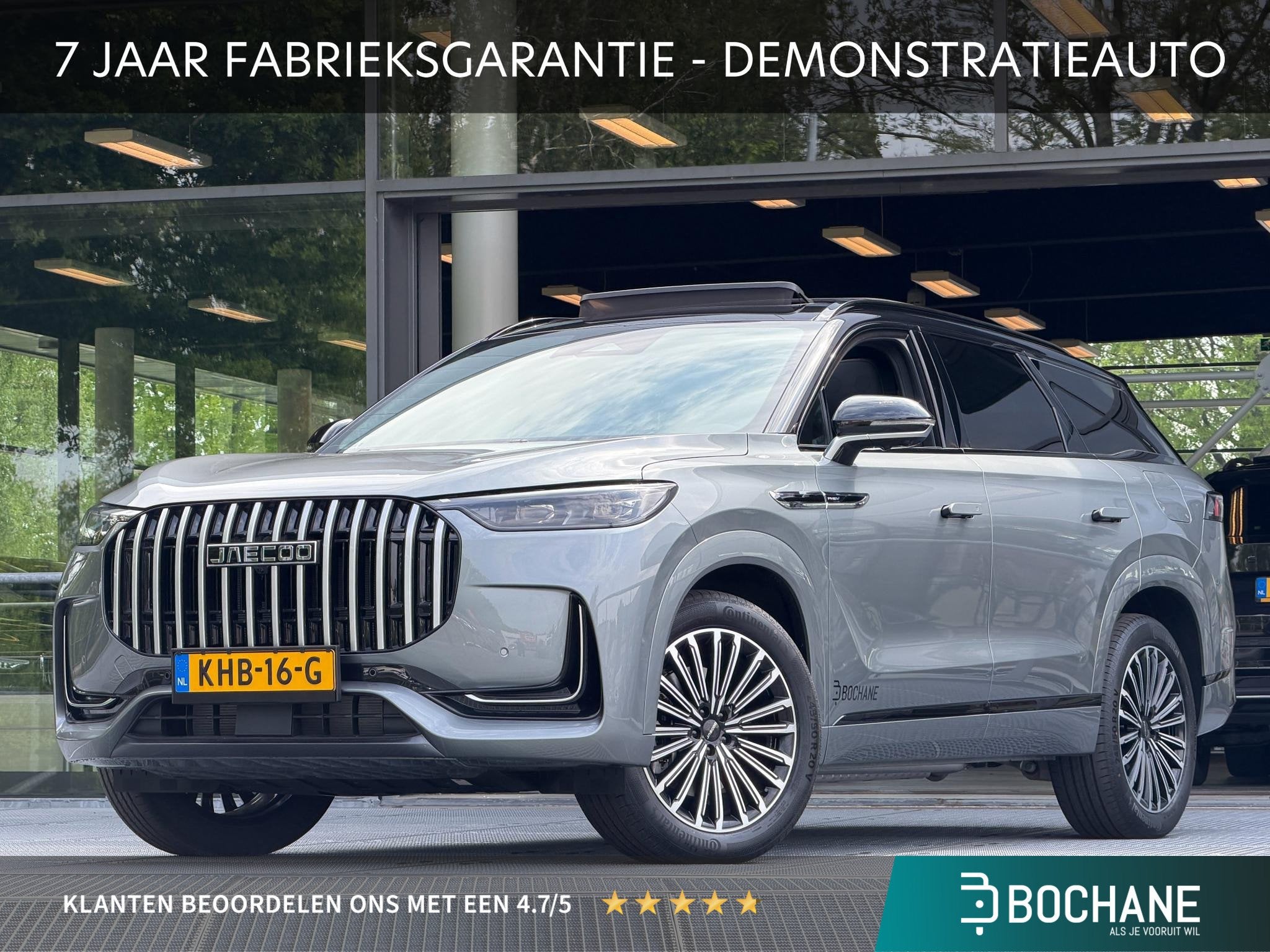 Jaecoo 8 PHEV 1.5 GDI SHS-P Exclusive | 7 zitplaatsen | DEMO, Auto's, Automaat, 7 stoelen, Bedrijf, Vierwielaandrijving