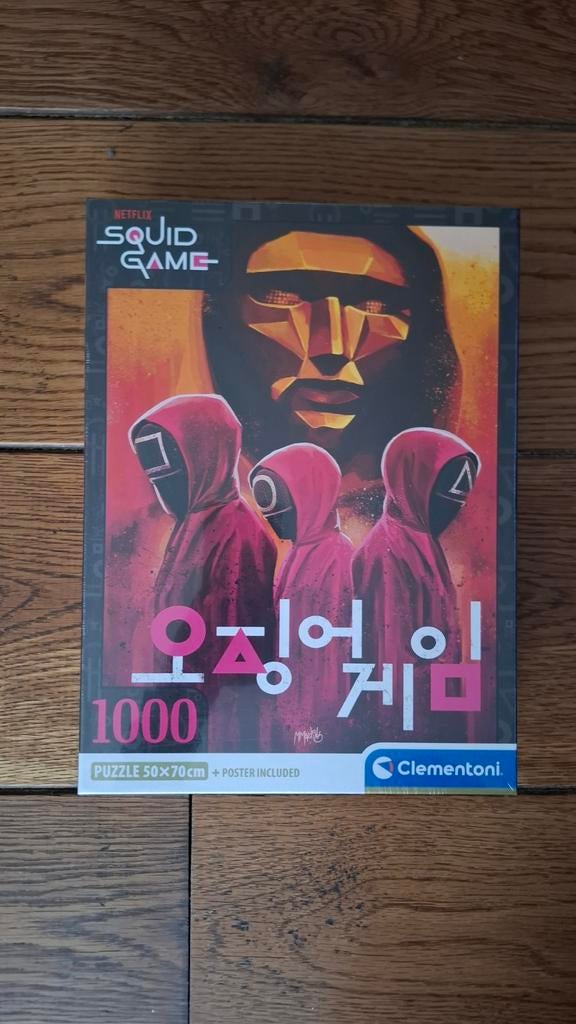 Squid Game Puzzel - Nieuw in folie!, Ophalen of Verzenden, 500 t/m 1500 stukjes, Nieuw, Legpuzzel