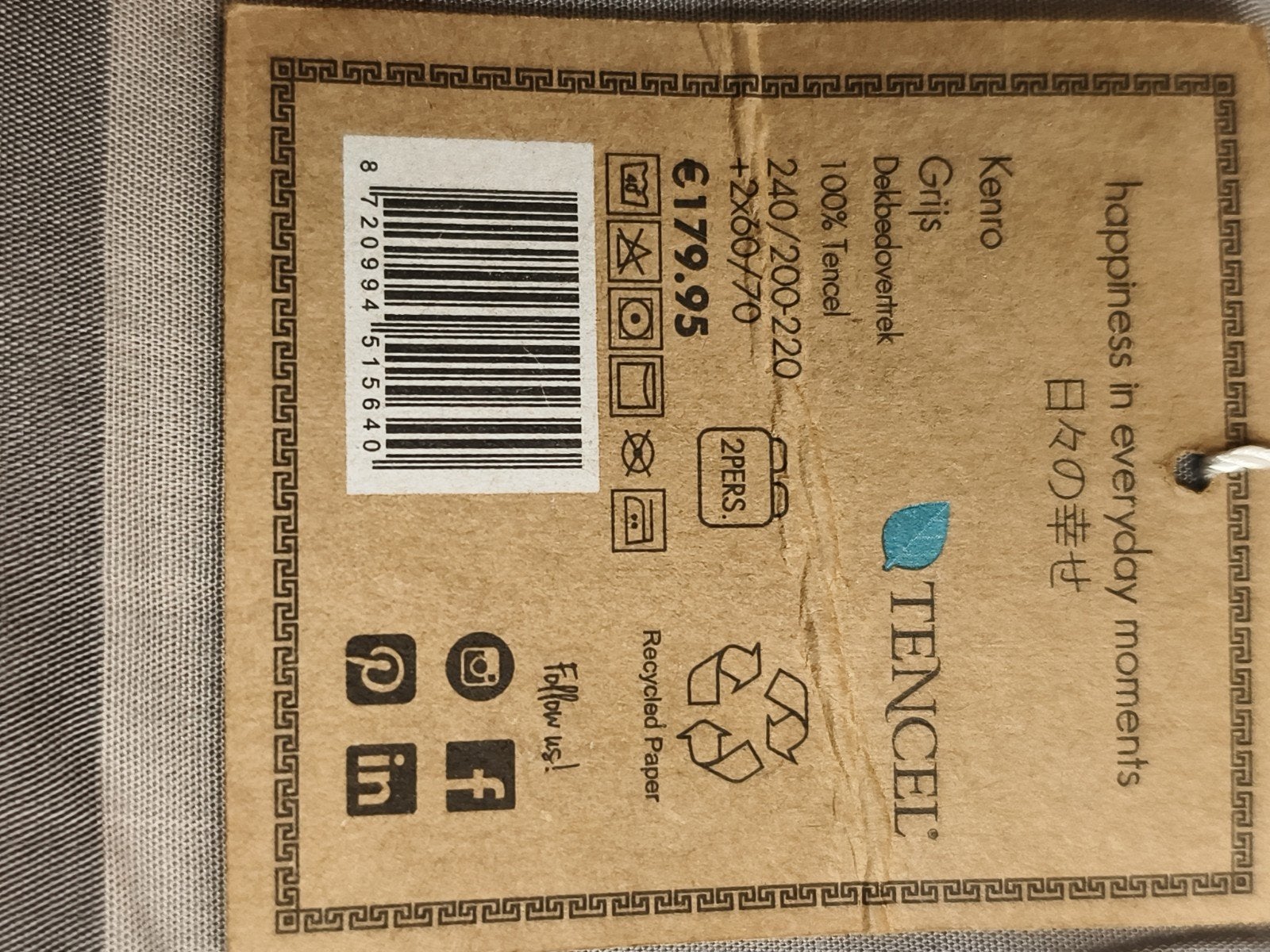 Kayori Kenro Dekbedovertrek Grijs 240x220 Tencel, Kayori, Overige merken, Jongetje of Meisje, Onbekend