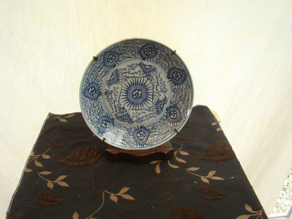 Bord met bloemmotief ( Aziatisch, Ophalen of Verzenden