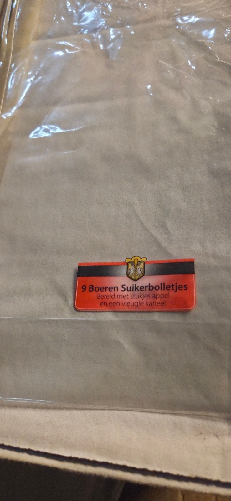 Brood zakje0, Eenpersoons, Wit, Nieuw, Ophalen of Verzenden