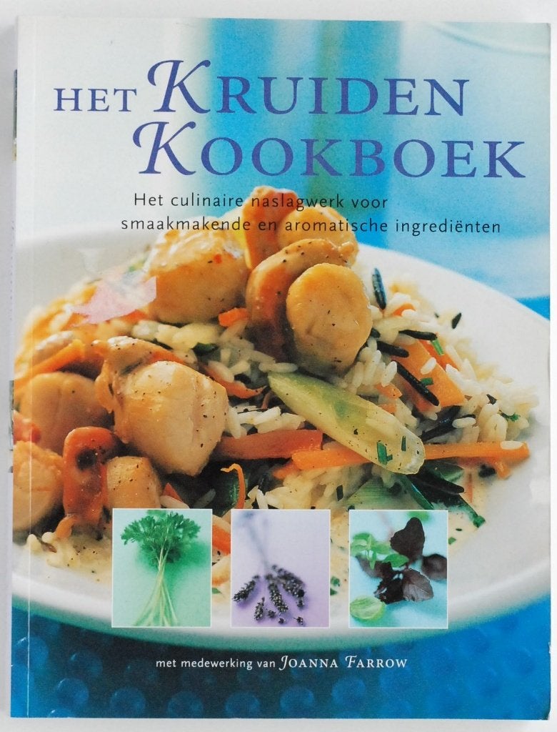 Het Kruiden Kookboek 2003, Verzenden, Zo goed als nieuw
