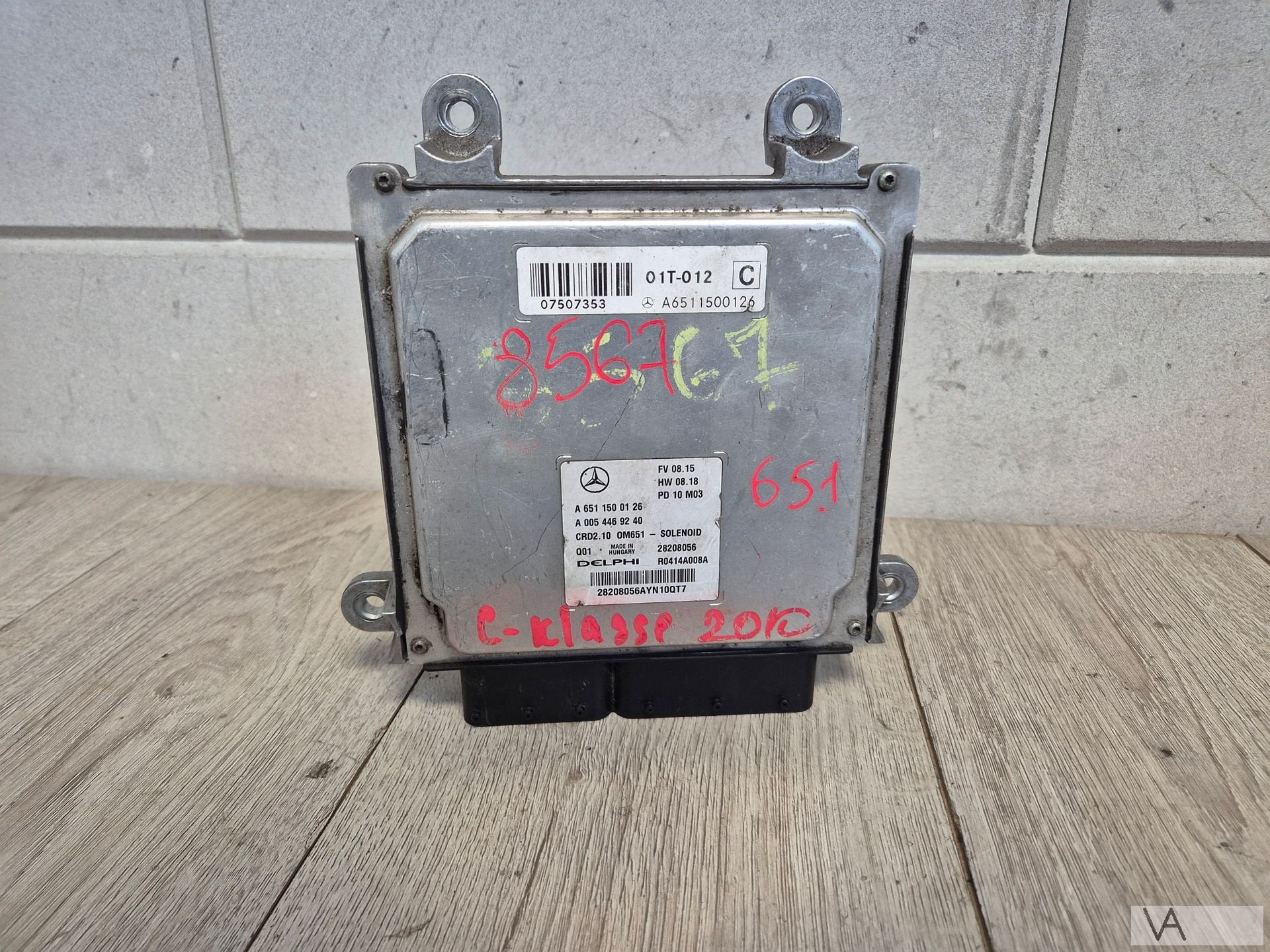 ECU motorcomputer van Mercedes 2.2 diesel 651 a6511500126, Gebruikt, -, Ophalen of Verzenden, -
