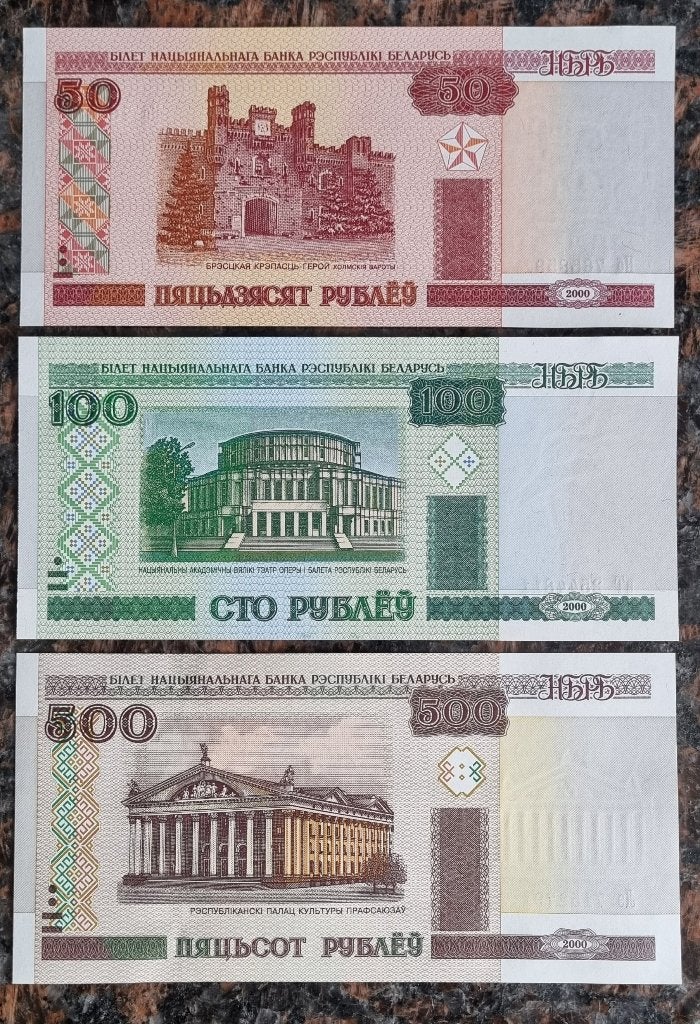 Bankbiljetten Belarus set van 3 UNC 2011, Postzegels en Munten, Munten en Bankbiljetten | Verzamelingen, Bankbiljetten, Buitenland