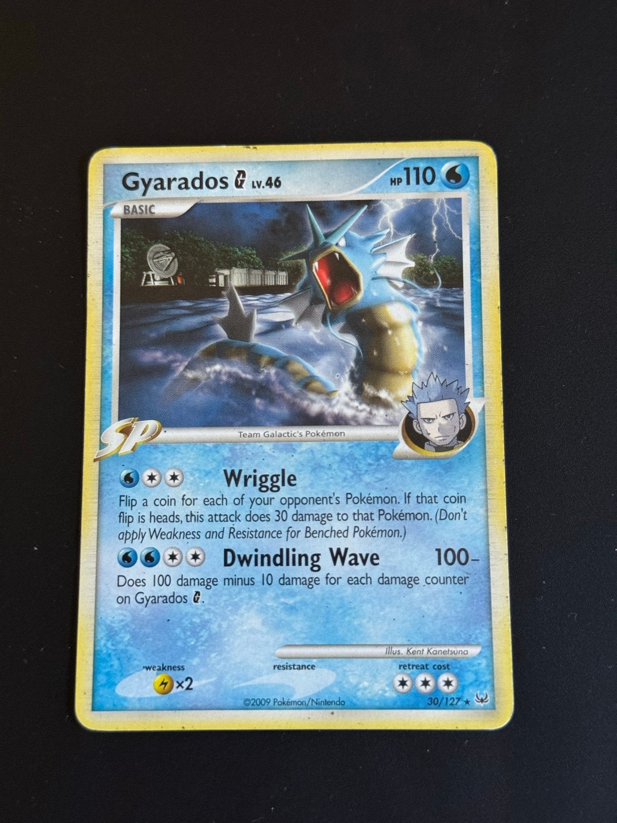 Gyarados G Lv.46 Pokémon kaart (2009), Ophalen of Verzenden, Gebruikt, Losse kaart