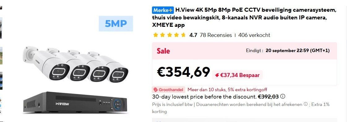 H.View 4K 5MP 8Mp PoE CCTV beveiligingscamerasysteem, Ophalen of Verzenden, Nieuw, Buitencamera