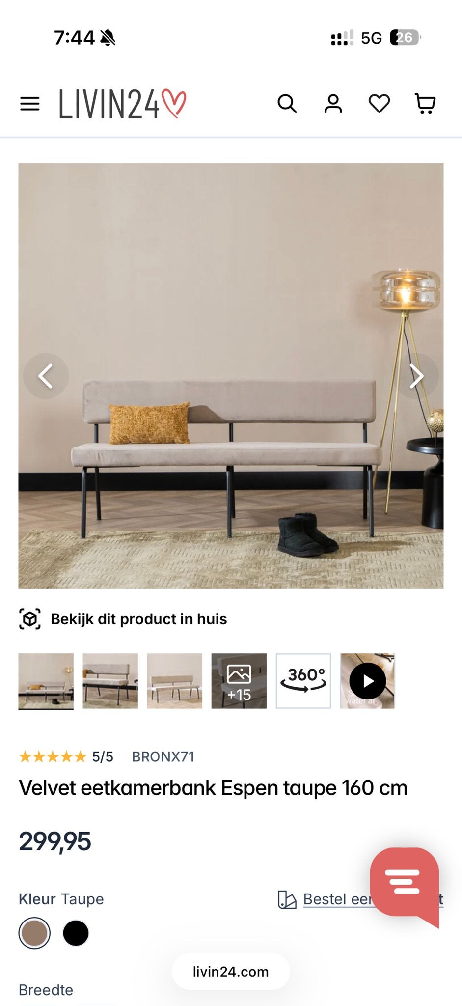 Velvet Eetkamerbank Espen Taupe 160 cm, Huis en Inrichting, Banken | Bankstellen, Ophalen, Gebruikt, 150 tot 200 cm, Driepersoons