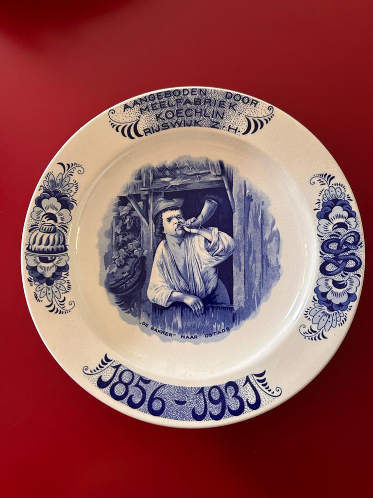 Gedenkbord Meelfabriek Koechlin Rijswijk 1856-1931, Antiek en Kunst, Ophalen