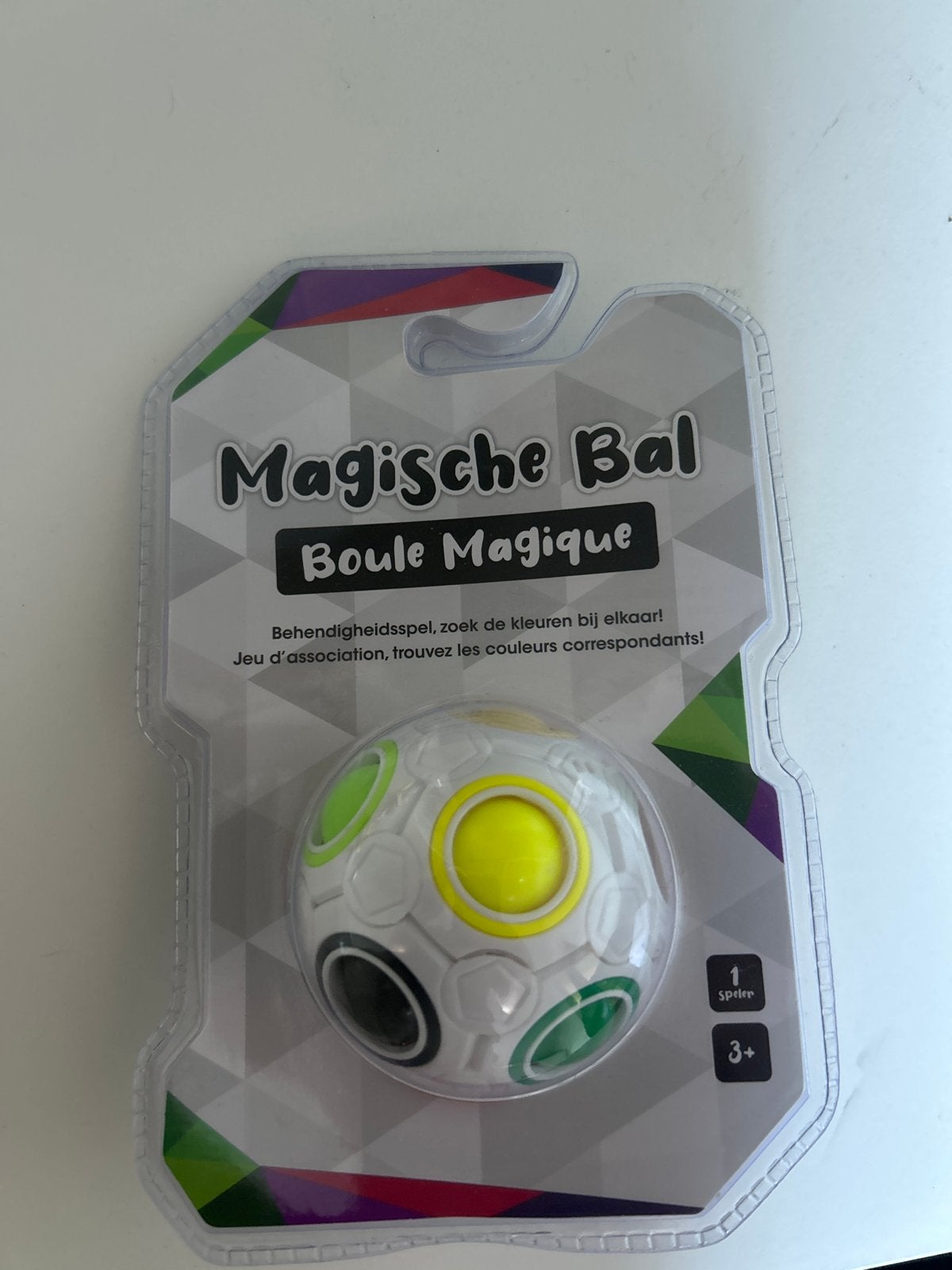 Magische Bal - Behendigheidsspel voor Kinderen, Ophalen of Verzenden, Nieuw, Jongen of Meisje