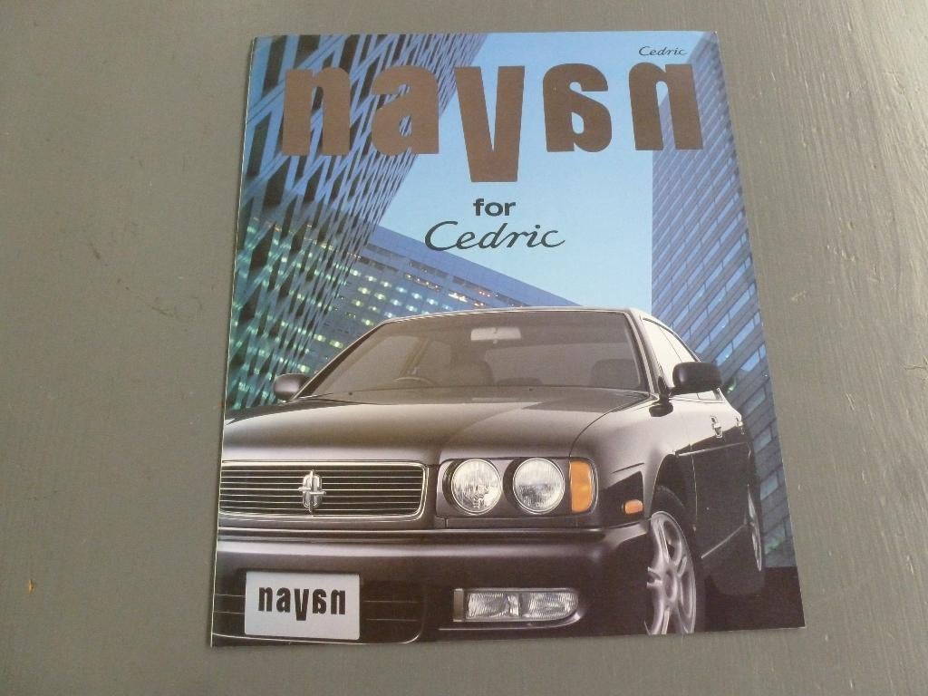 Nissan Cedric folder JAPANS !, Ophalen of Verzenden, Zo goed als nieuw, Nissan