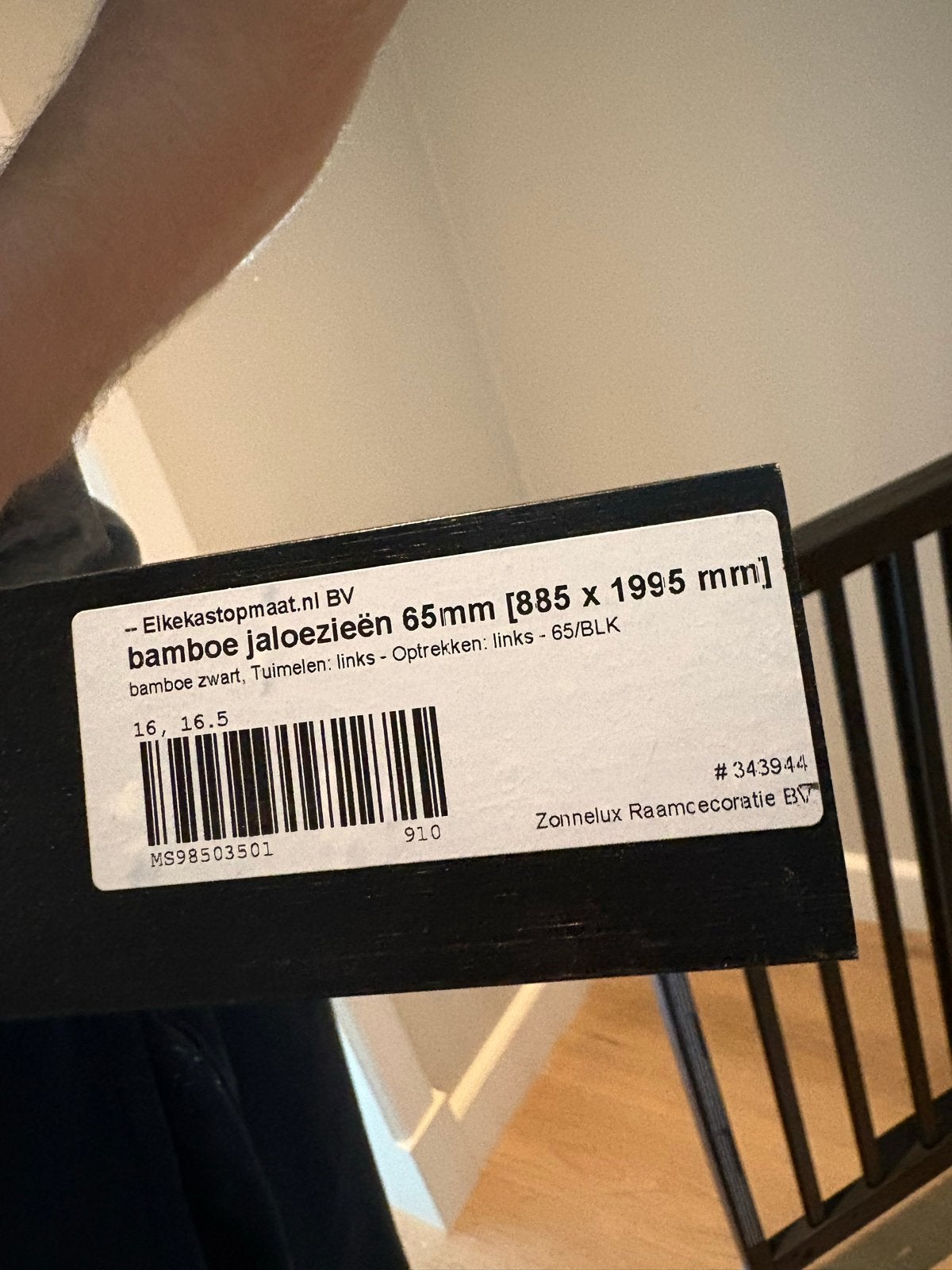 Bamboe Jaloezie Zwart 88.5x199.5 cm - Zo goed als nieuw, Ophalen, Jaloezie, Overige merken, Zwart