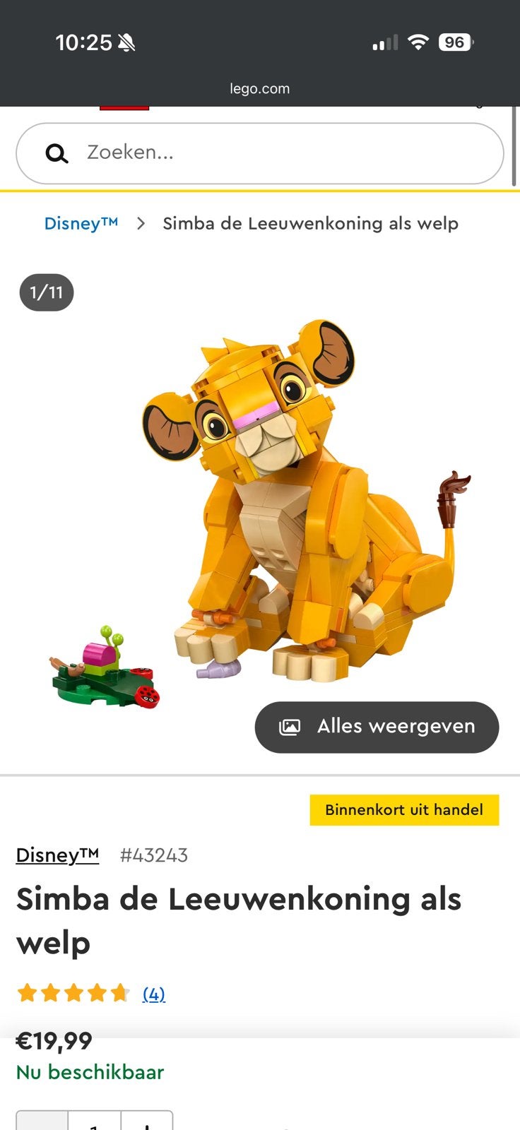 LEGO Baby Simba, Ophalen, Compleet, Lego, Zo goed als nieuw