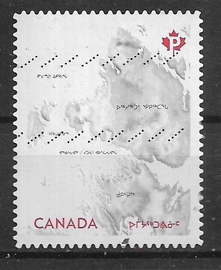 219-26 Canada / Gelegenheidszege, Verzenden, Gestempeld, Noord-Amerika