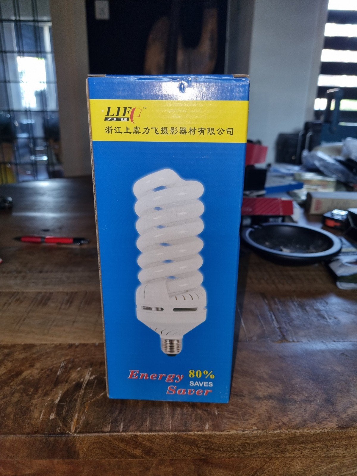 70W Daglichtlamp 5400K - Fotografie/Energiezu, Wit, Nieuw, Glas, E27 (groot)