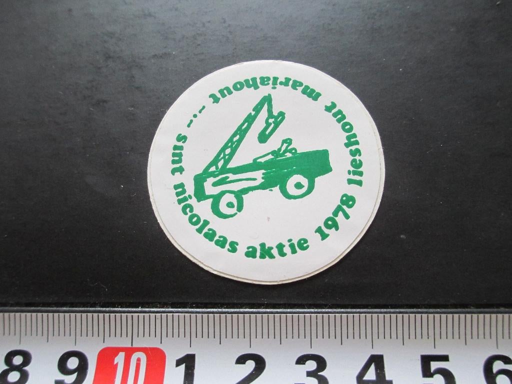 sticker 025 lieshout mariahout sint nicolaas aktie 1978, Verzamelen, Ophalen, Zo goed als nieuw