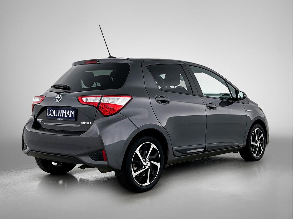 Toyota Yaris 1.5 Hybrid Executive | Lederen bekleding | Navi, 12 maanden, Gebruikt, 4 cilinders, Leder