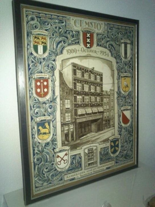 Gezocht: Jubileum Tegeltableau - CEMSTO, Ophalen of Verzenden
