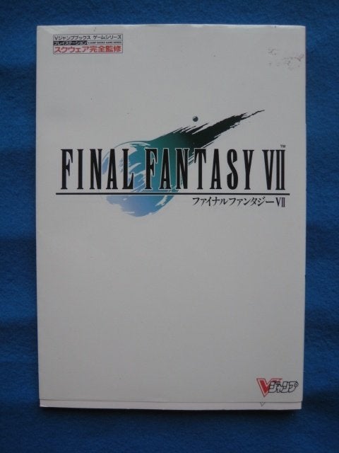 Final Fantasy 7 VII PS1 strategy guide vintage boek, Spelcomputers en Games, 1 speler, Ophalen of Verzenden, Zo goed als nieuw