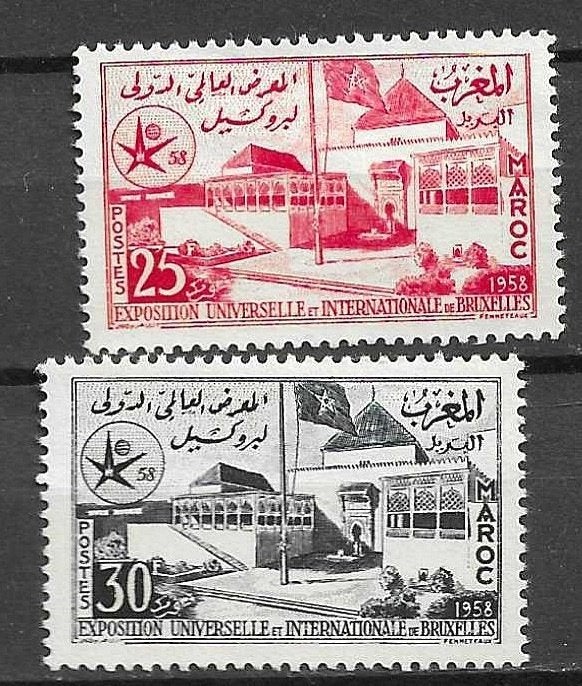 MAROKKO 1958, Postzegels en Munten, Postzegels | Afrika, Ophalen of Verzenden, Marokko, Gestempeld