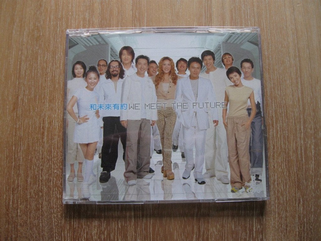 CD-Single Various Artists - We Meet The Future Mandopop, Ophalen of Verzenden, Pop, Promo, Zo goed als nieuw