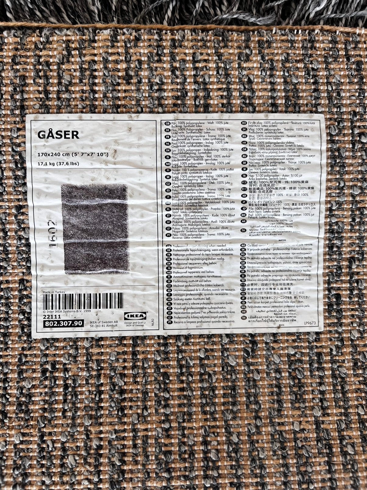Grijs Ikea tapijt | Grey Ikea Carpet, Ophalen, 150 tot 200 cm, 200 cm of meer, Zo goed als nieuw