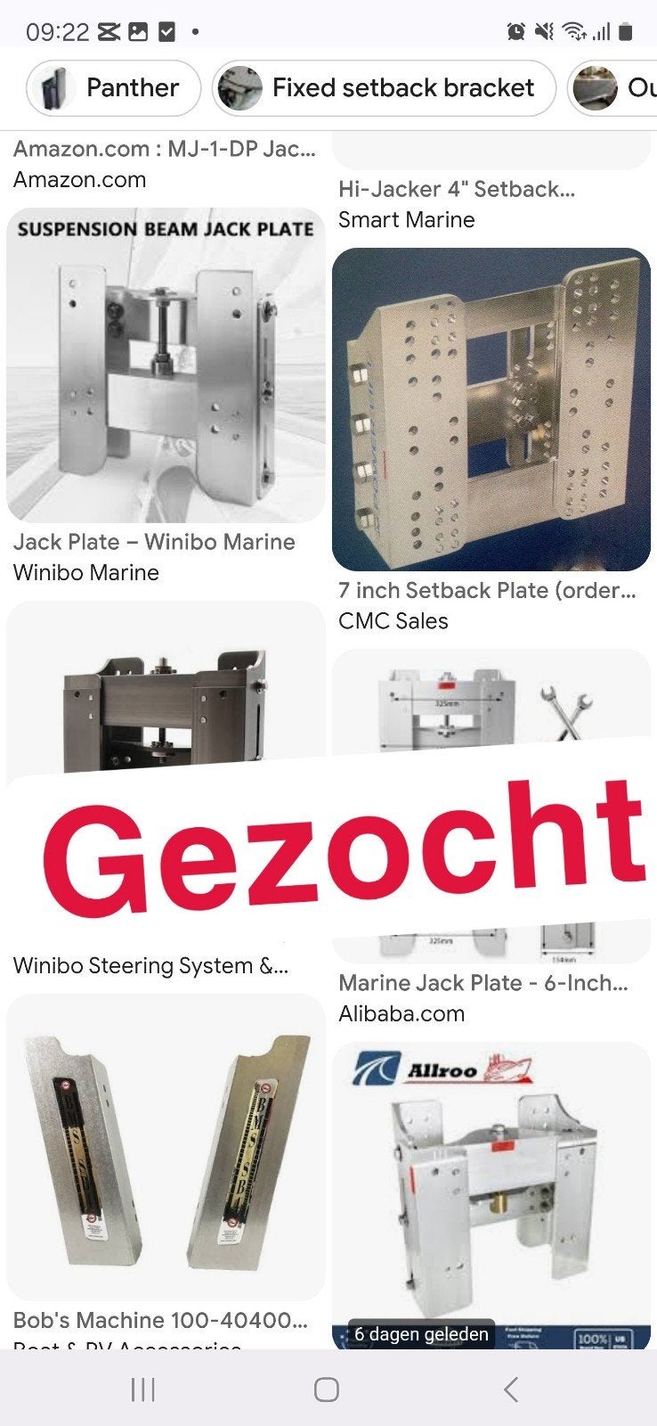 Jackplate setback spiegel verhoger, Watersport en Boten, Ophalen of Verzenden, Motor en Techniek, Motorboot