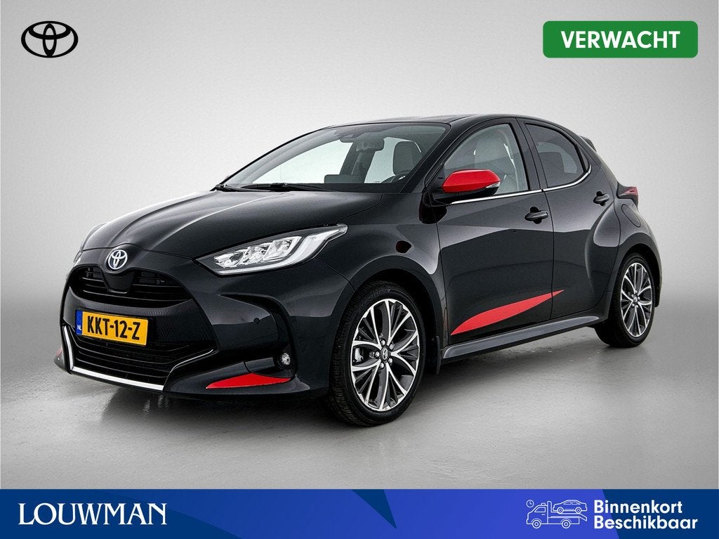 Toyota Yaris 1.5 Hybrid Executive | JBL | Head-Up Display |, Auto's, Toyota, Bedrijf, Te koop, Yaris, ABS, Achteruitrijcamera