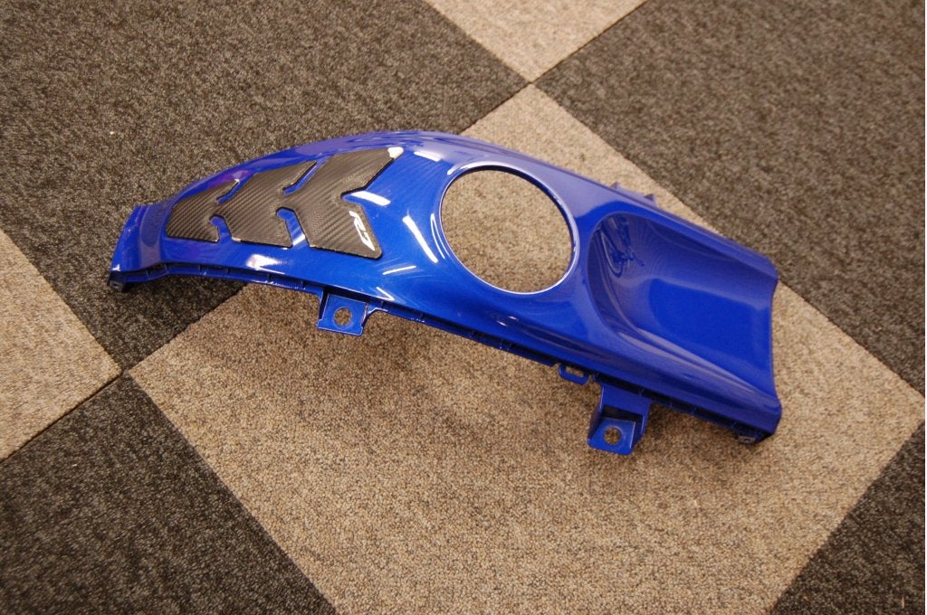 tank cover midden kuipdeel Yamaha R7 YZF690, Niet ingevuld, Gebruikt, Niet ingevuld, Ophalen of Verzenden